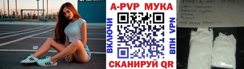 Alfa_PVP крисы CK Миньяр