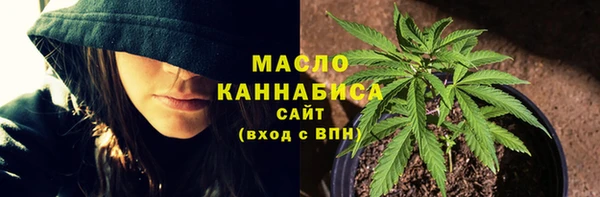 кокаин перу Нефтекумск