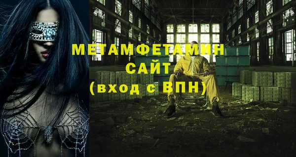 не бодяженный Нея