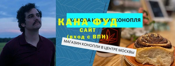 2c-b Надым