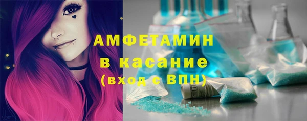 COCAINE Навашино