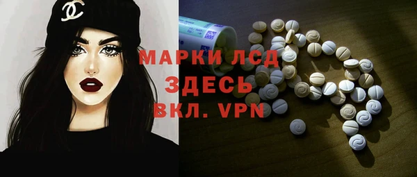2c-b Надым