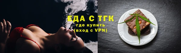 2c-b Надым