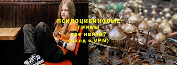 ALPHA-PVP Наволоки