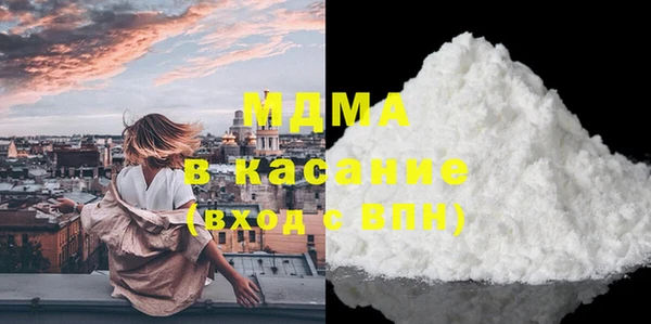 2c-b Надым