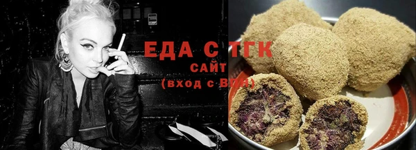 ALPHA-PVP Наволоки