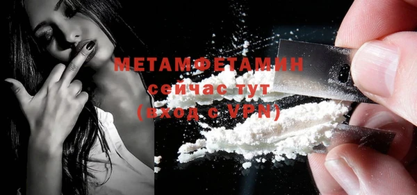 не бодяженный Нея