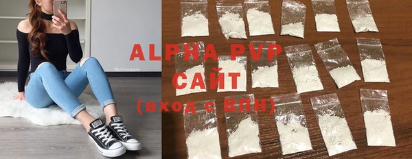 COCAINE Вуктыл