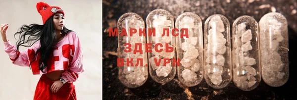 метадон Нефтегорск