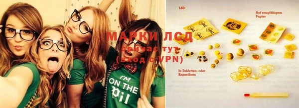 2c-b Надым