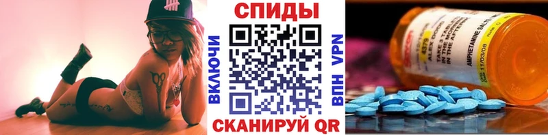 Первитин винт  Купить  Миньяр 